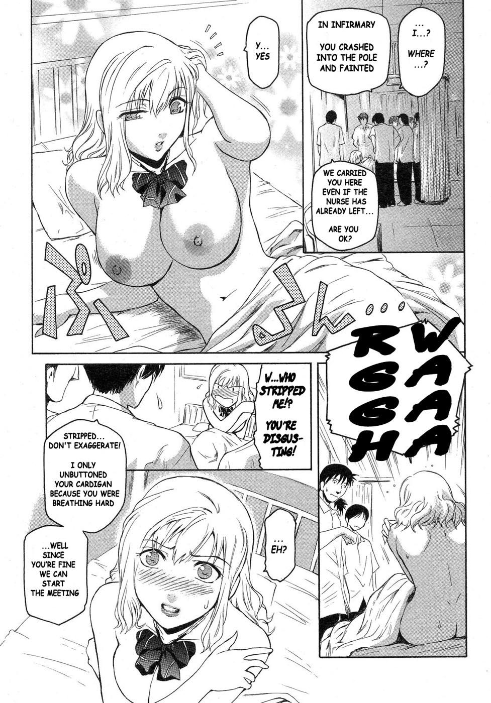 Hentai Manga Comic-Second Virgin-Chapter 6 -  nagase first time-3